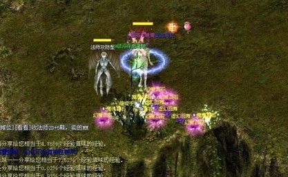 魔域人间仙侠手游介绍，玩法丰富、画面精美、剧情超赞