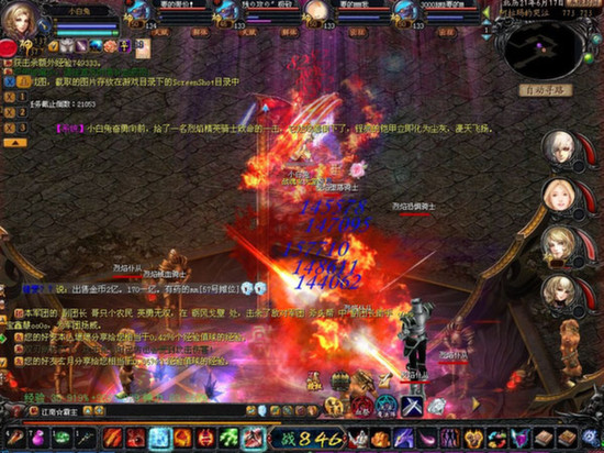 魔域怀旧版上线！重温当年并肩作战的热血与激情，速来下载