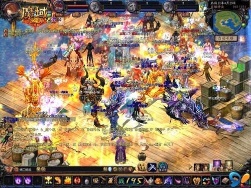 魔法师技能介绍：范围攻击、XP 技能及净化辅助技能说明